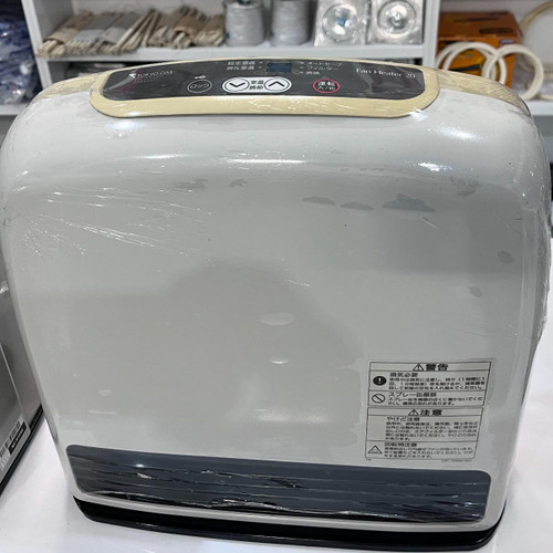 بخاری ژاپنی
